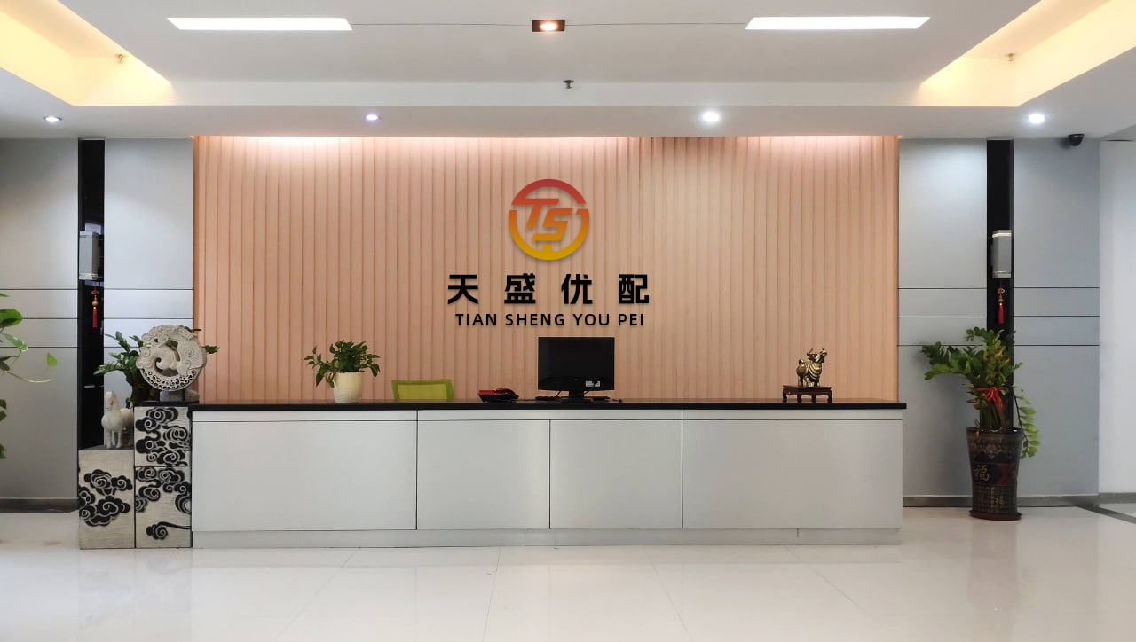 广信配资 美国最大铜生产商：关税将冲击美国经济 阻碍铜产业发展